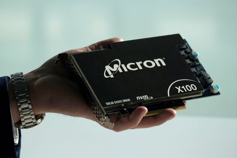 Micron Technology stock price target lifted to $130 amid AI, HBM growth